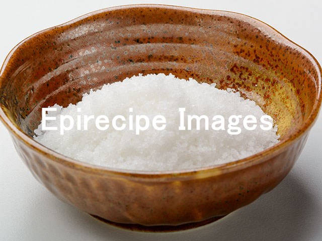 塩