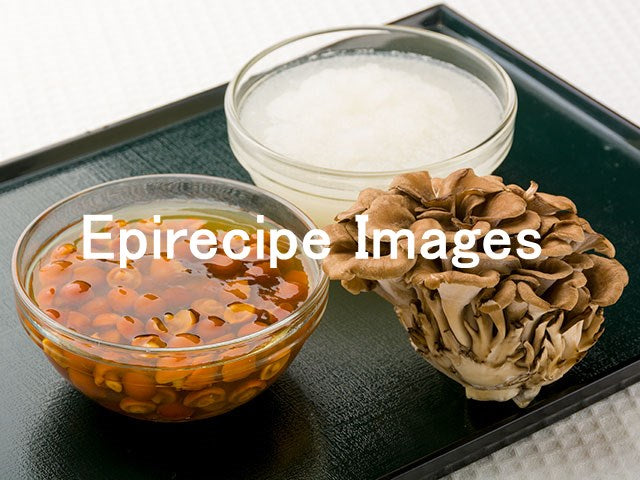 調味料