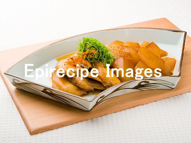 鶏手羽大根
