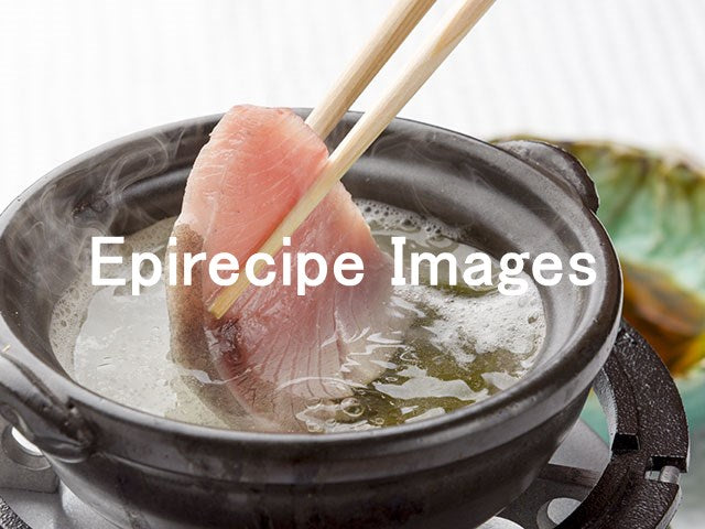 金目鯛のしゃぶしゃぶ