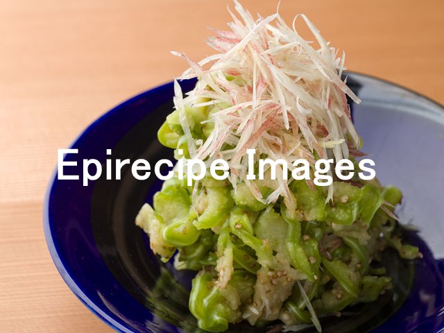 狩留家茄子のみょうが和え