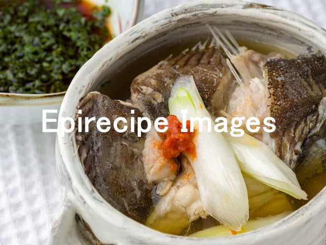 Cutintochunksoflickedriceinahotpot