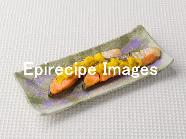 甘鮭の菊花焼き